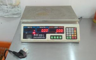 电子秤